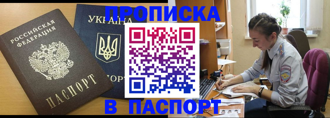 форма 3 в Соликамске